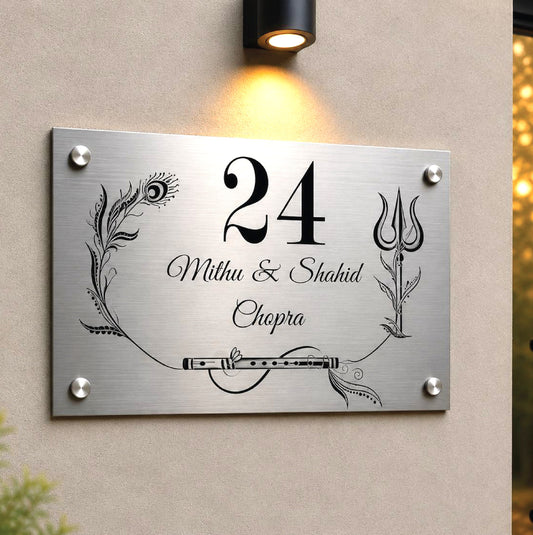 Gepersonaliseerd Huisnummerbord met Naam
